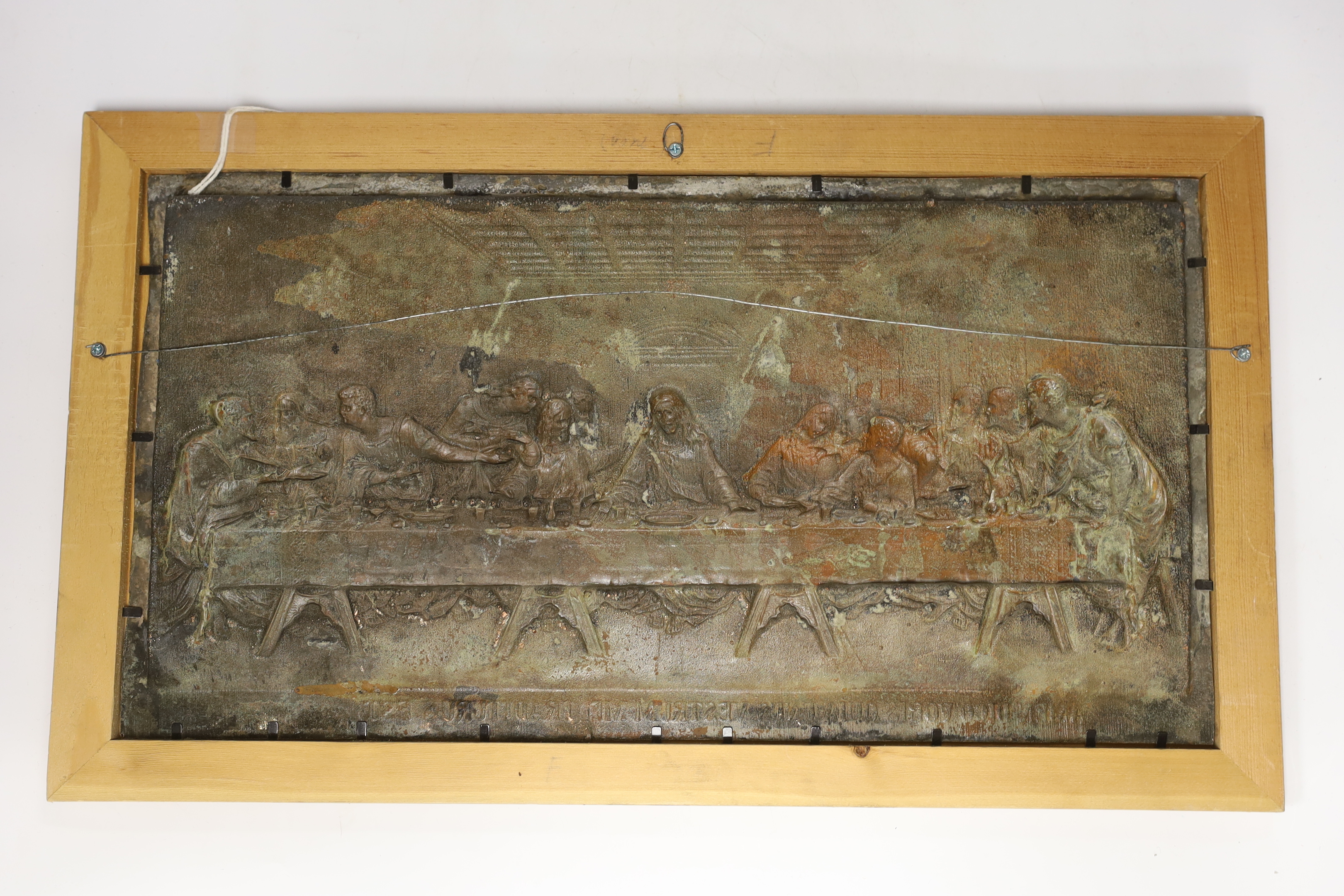 Electrotype, 'The Last Supper', in pine frame, 26cm high x 49.5cm wide